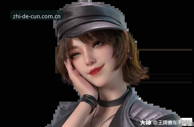 凭什么说欧皇冠军APP“上着稳”？一个老用户的大实话